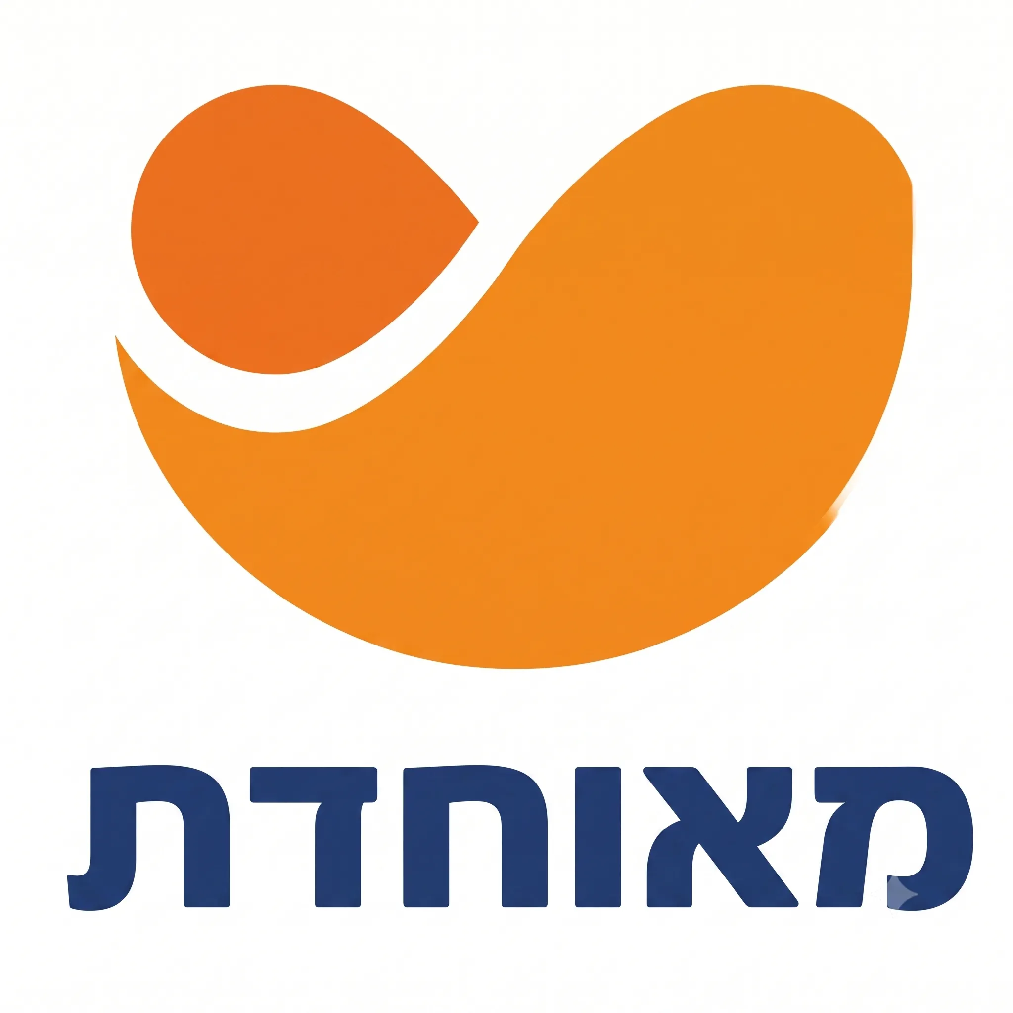Brand 2